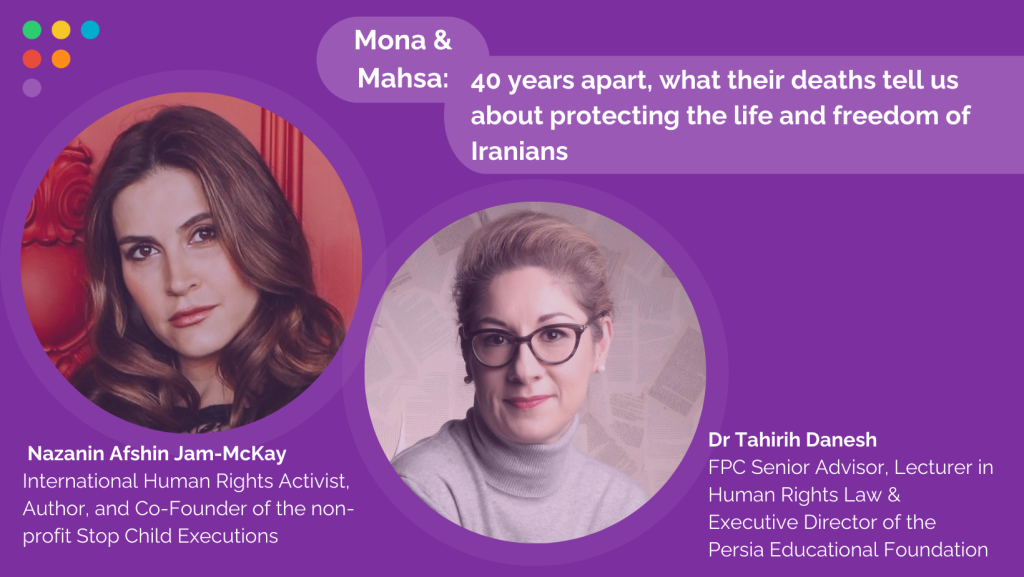 Op-Ed – Mona & Mahsa: 40 years apart what their deaths tell us about protecting the life and freedom of Iranians